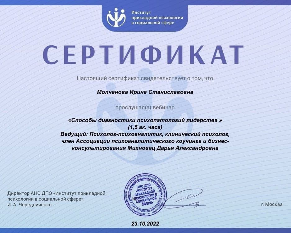 Изображение