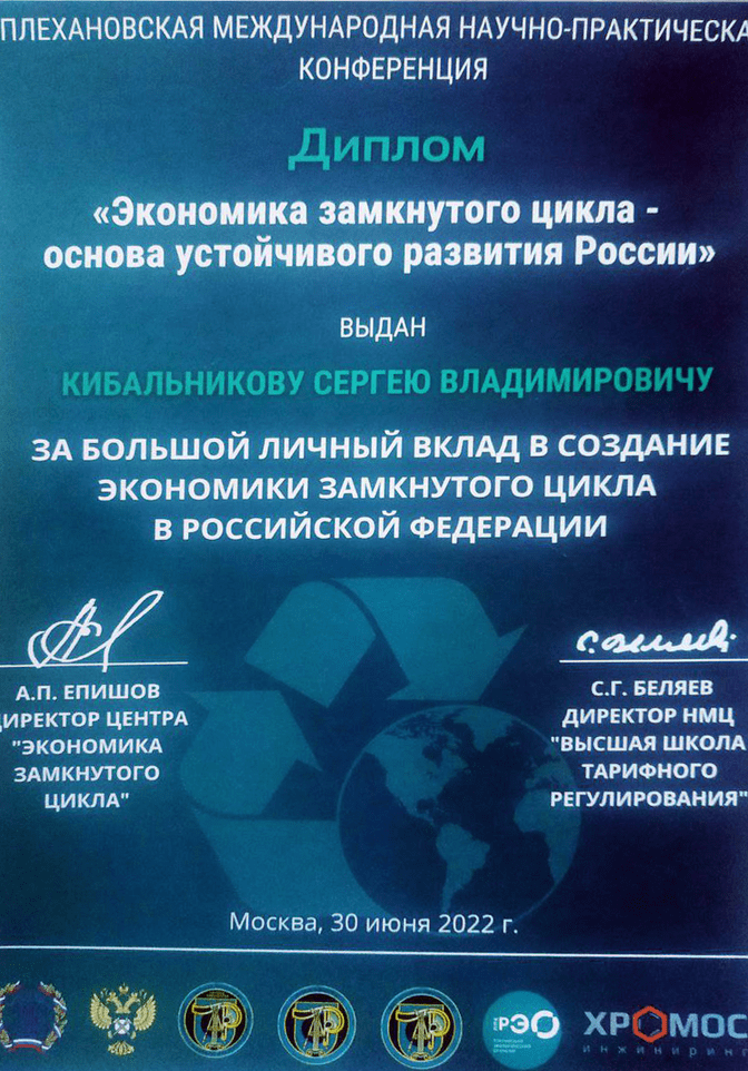 Портфолио