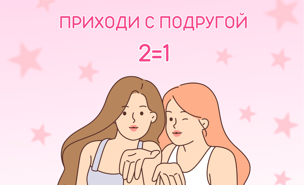 визажист бровист ростов на дону центр мечникова буденновский