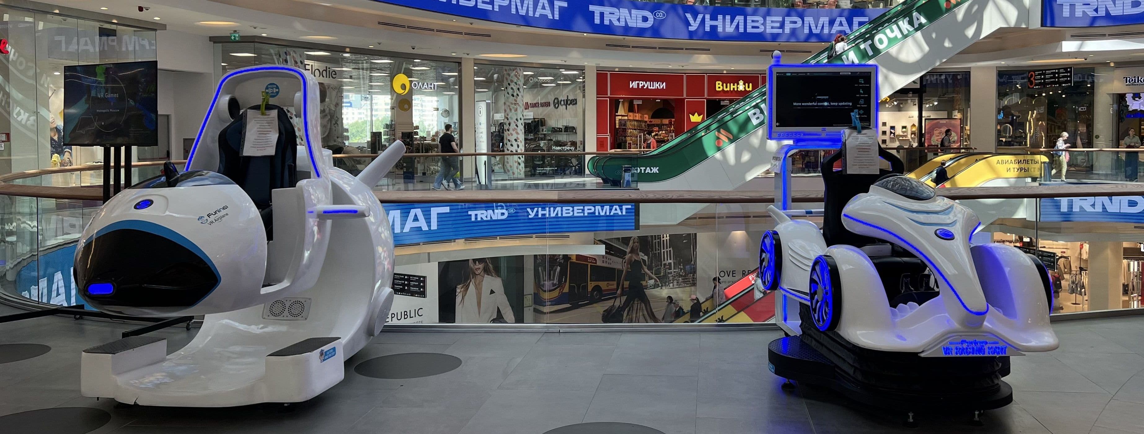 vr games метрополис, Клуб виртуальной реальности, Клуб виртуальной, VR Games, виртуальная реальность, Virtual reality, VR, VR Games, Гравити 17, клуб,