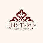 Княгиня - цветочная лавка 