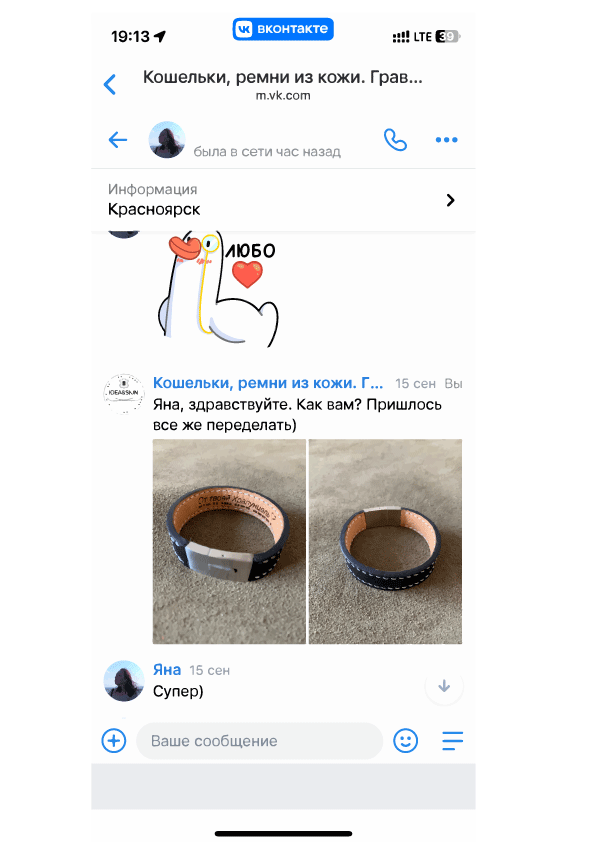 Изображение