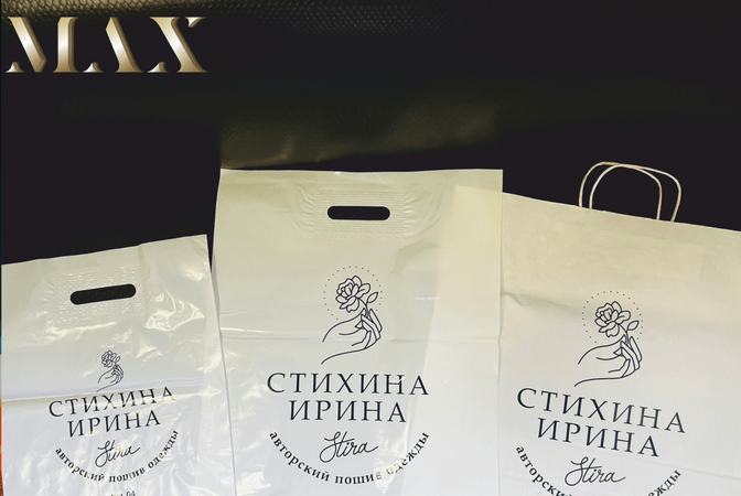 Хорошего просмотра!