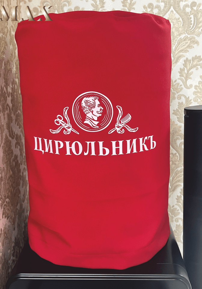Хорошего просмотра!