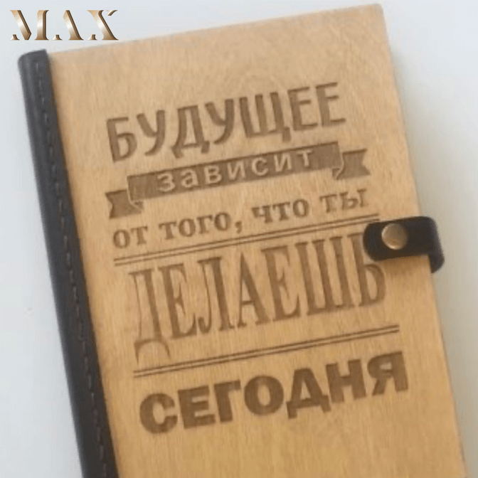 Хорошего просмотра!