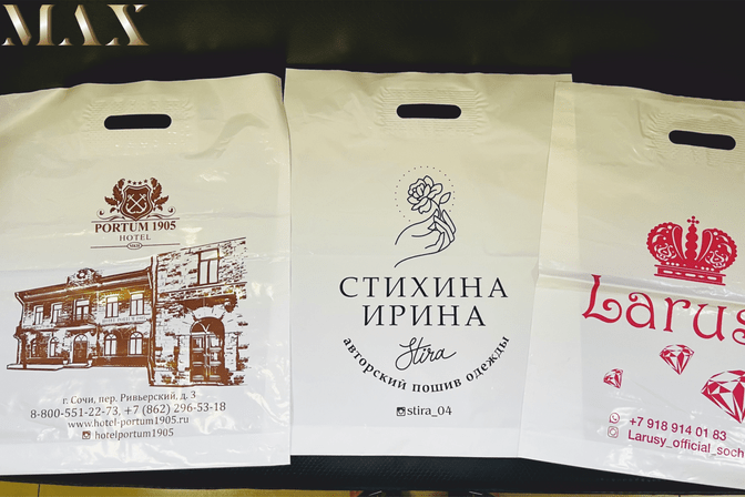 Хорошего просмотра!