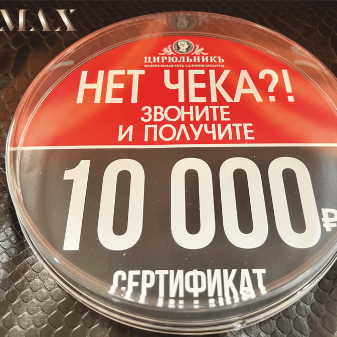 Хорошего просмотра!