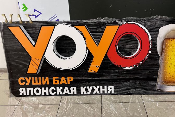 Хорошего просмотра!