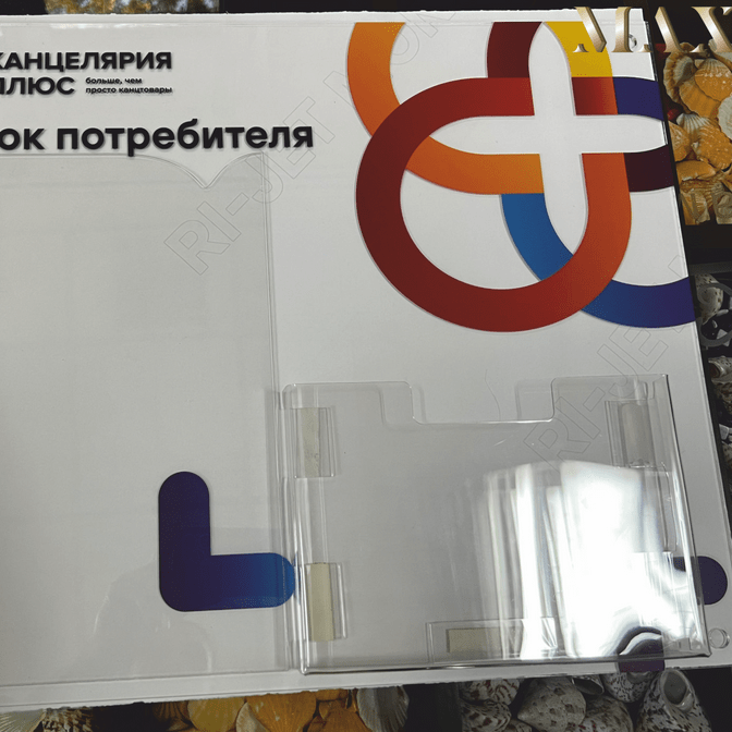 Хорошего просмотра!