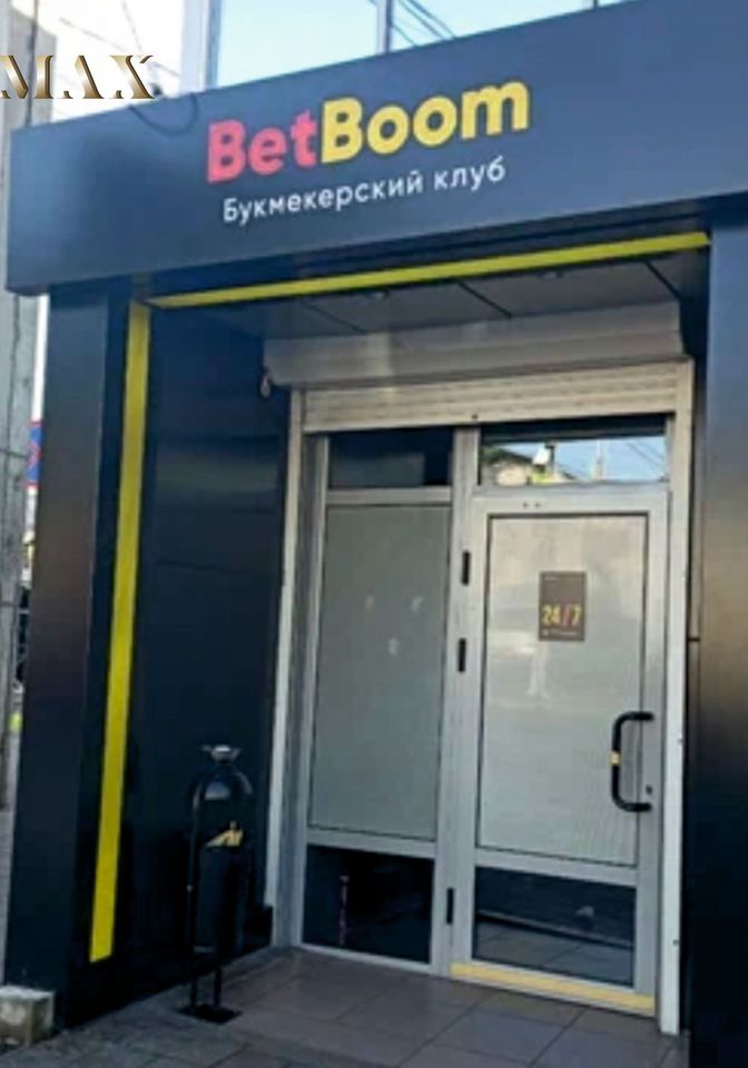 Хорошего просмотра!