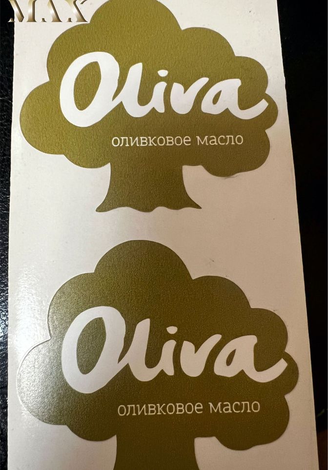 Хорошего просмотра!