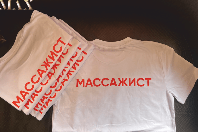 Хорошего просмотра!