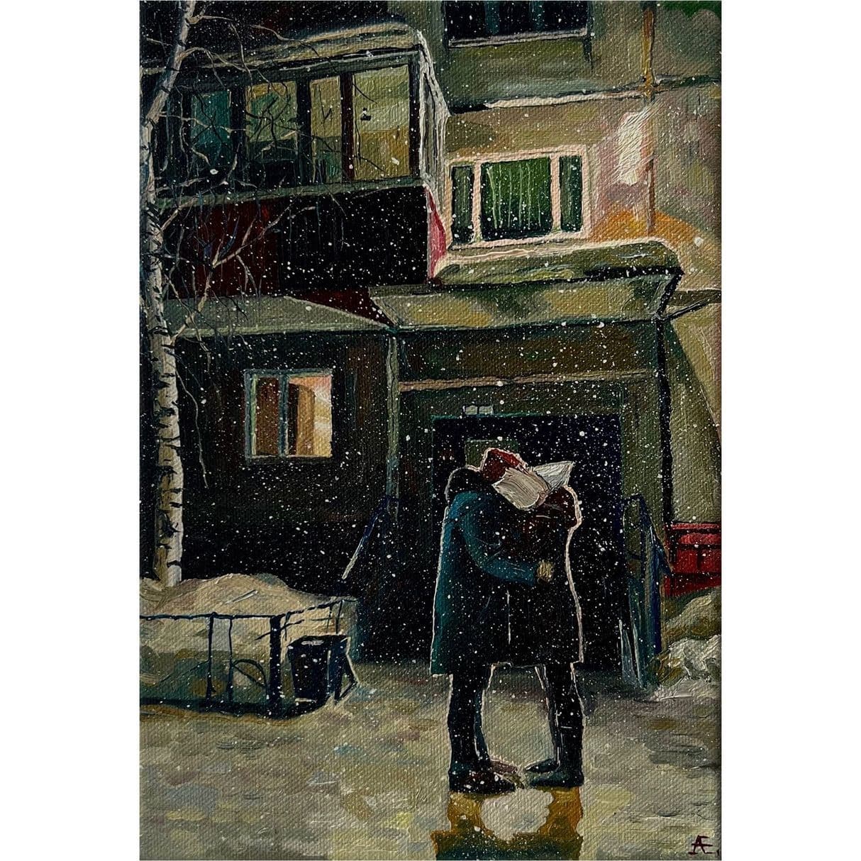 Изображение