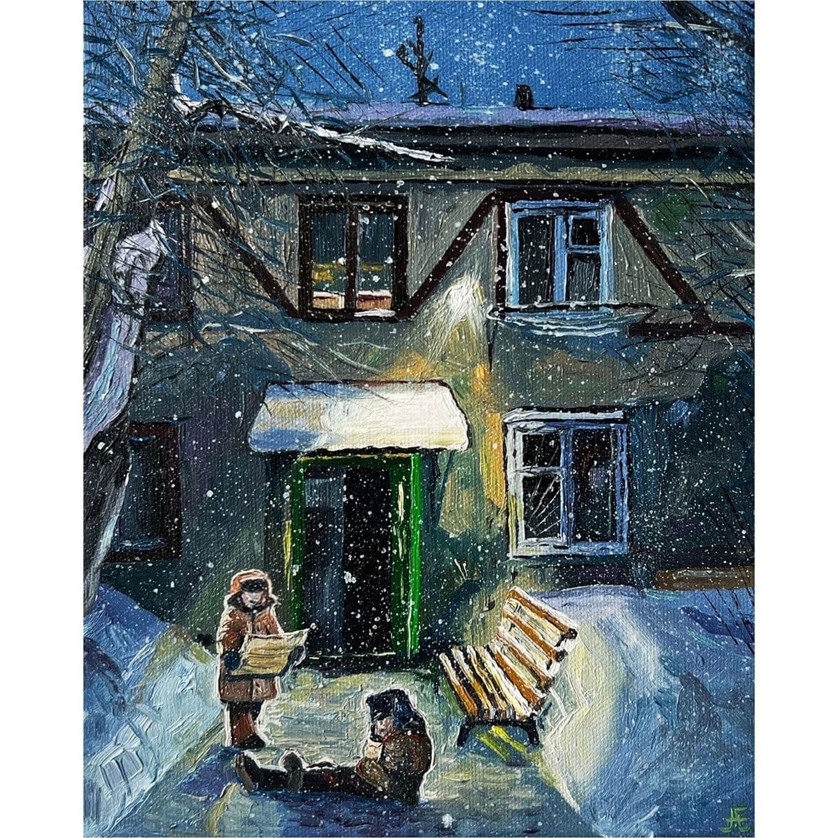 Изображение