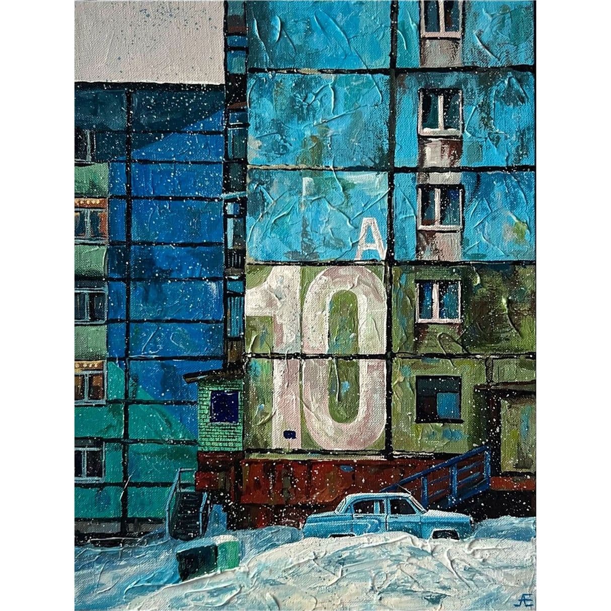 Изображение