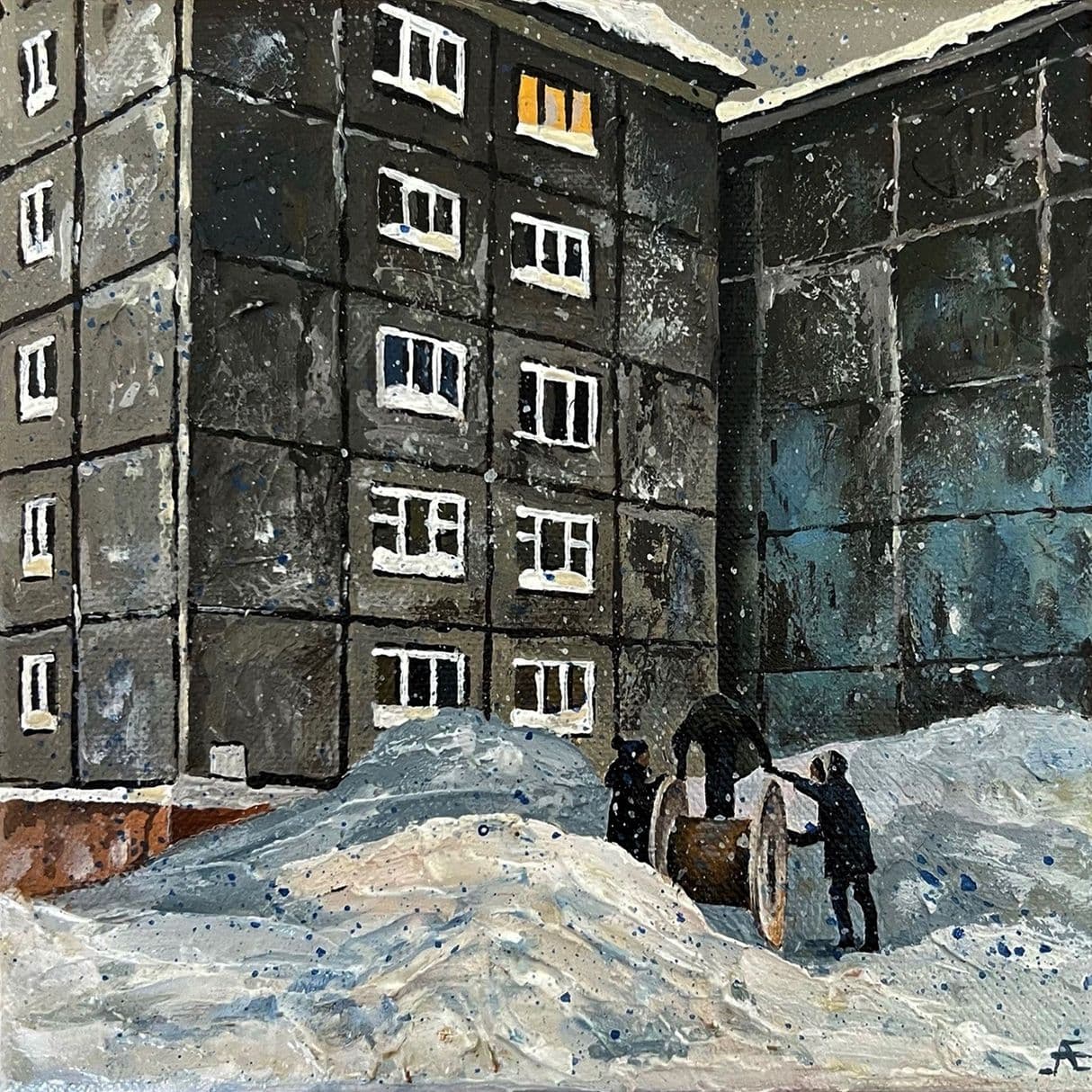 Изображение