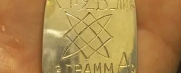АНО ЦЕНТР БЛИЗНЕЦЫ на рынке услуг с 2019 года. Занимаемся продвижением своей деятельности в глобальном масштабе (вся информация на сайте) имеется сери