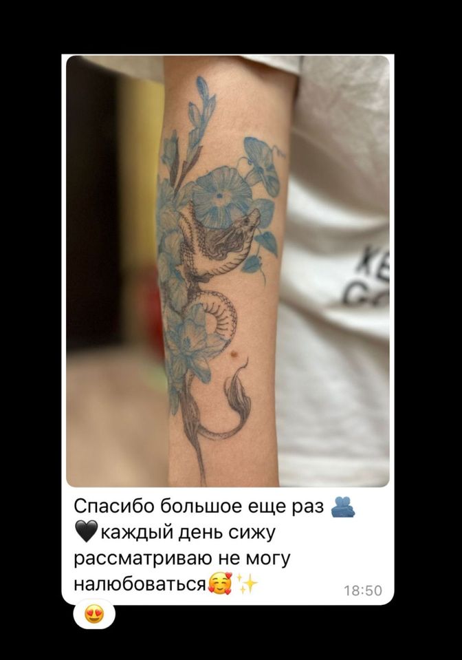 Отзывы