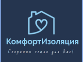 ООО