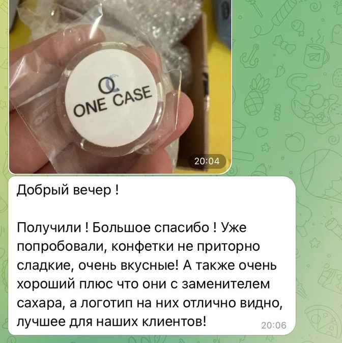 Слово клиентам
