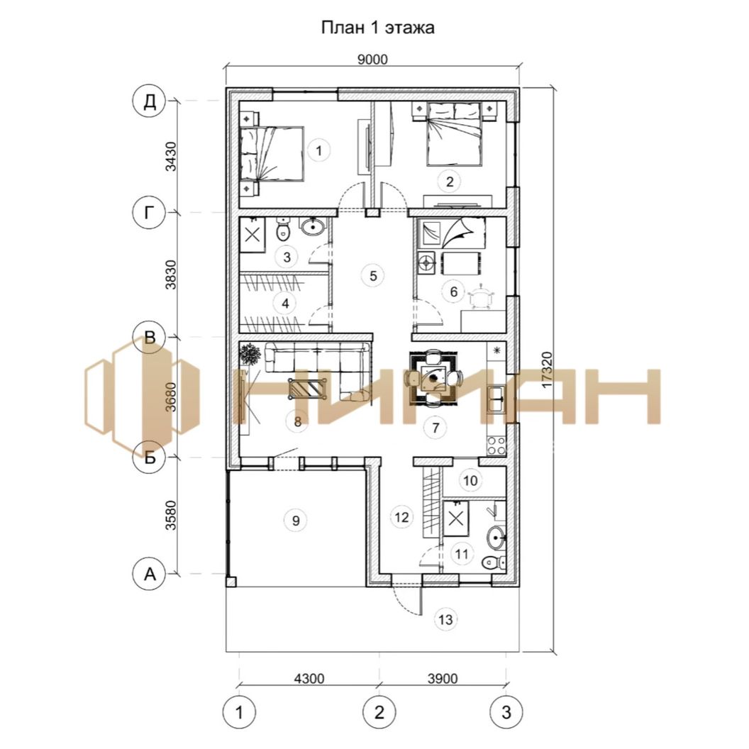 Купить «Уют» 138 м²
