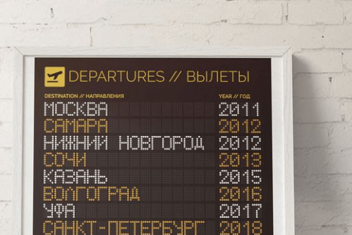 Галерея