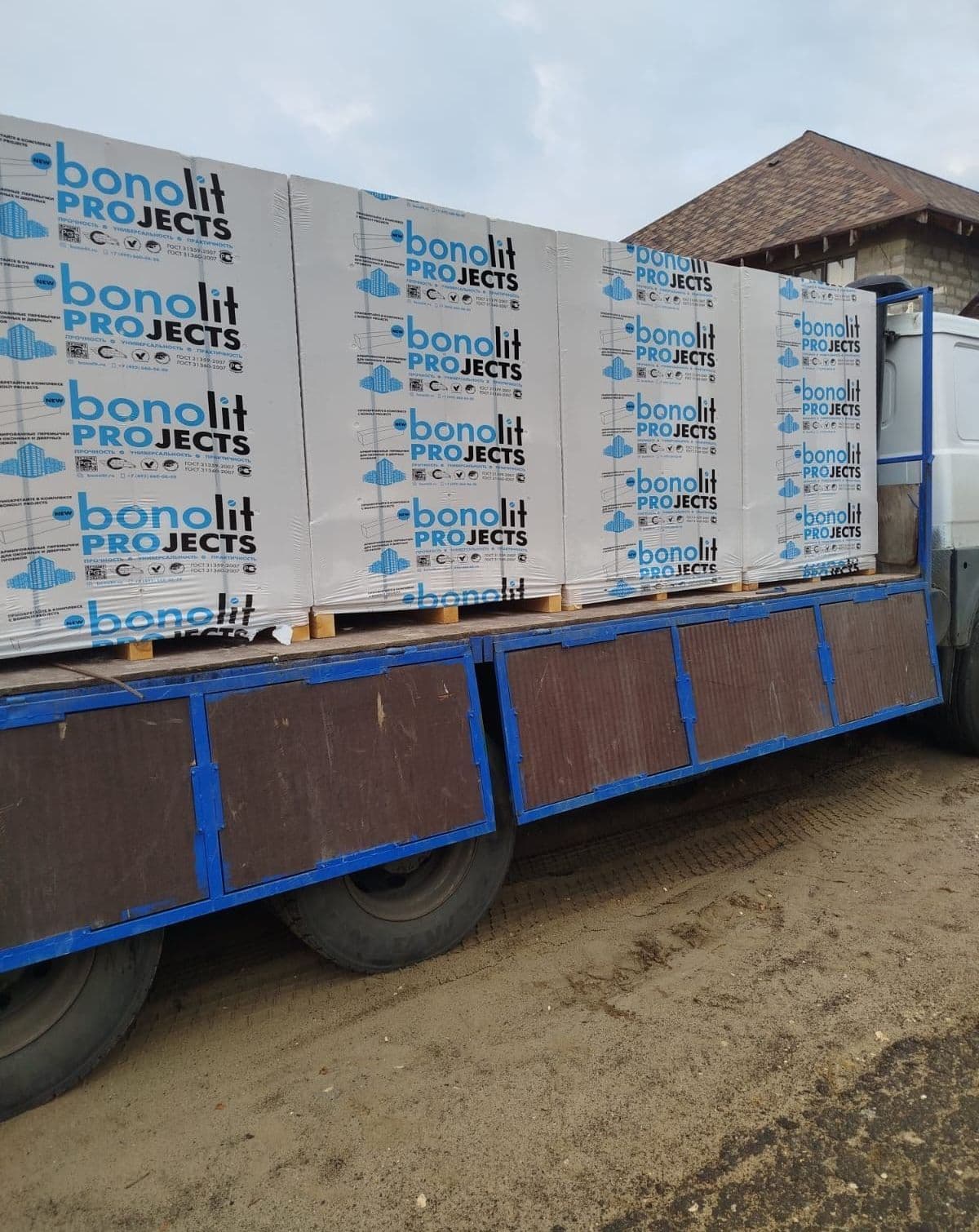 Блоки Bonolit Владимир
