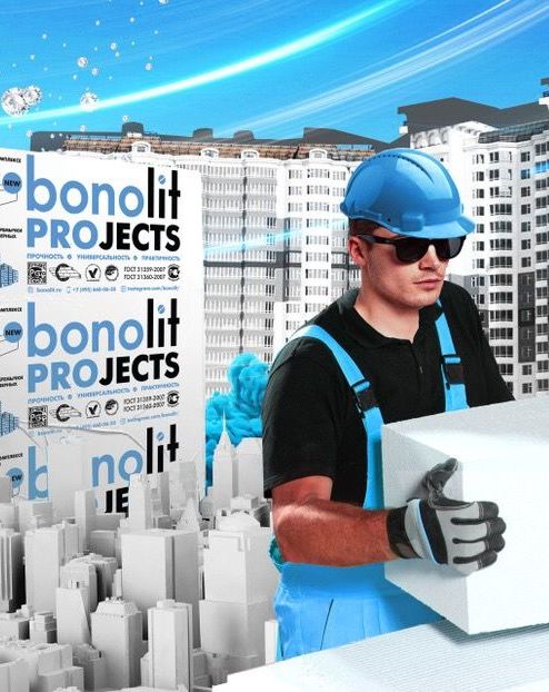 Строительство дома из блоков Бонолит: пошаговое руководство