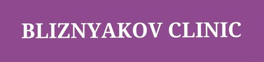 ваа
