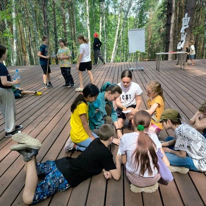 Детский клуб красноярск