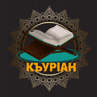 بسم الله الرحمن الرحيم
