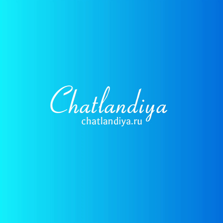 chatlandiya.ru