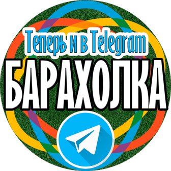Инструкция