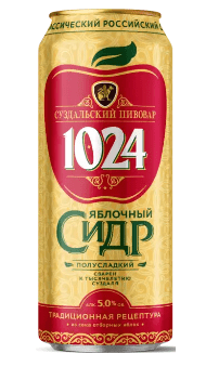 Суздальский пивовар • 1024 Яблочный сидр фото