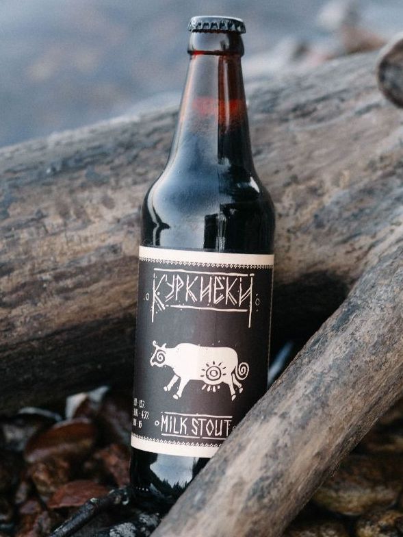 Куркиеки • Vottovaara Milk Stout фото