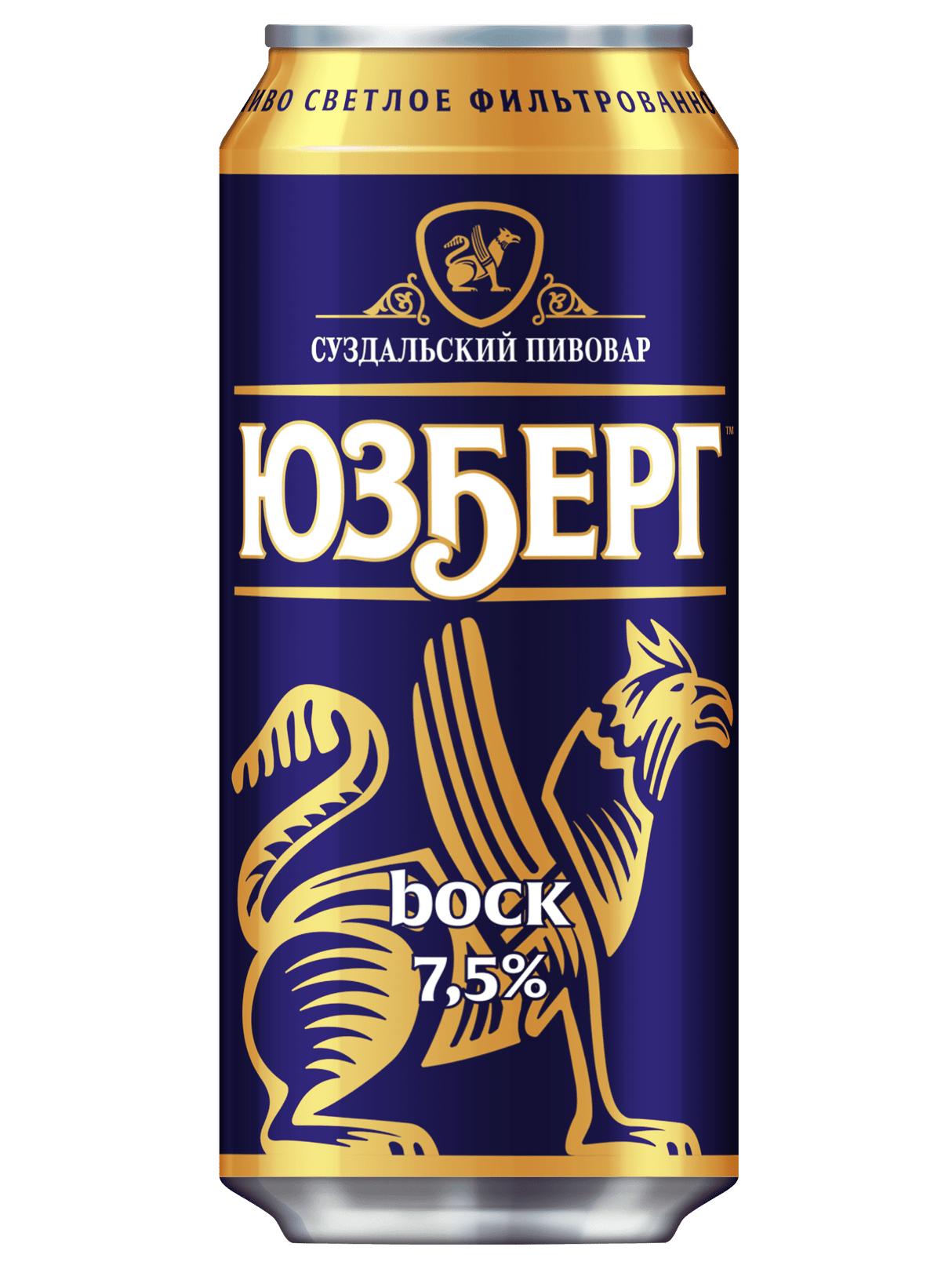 Юзберг • Bock фото