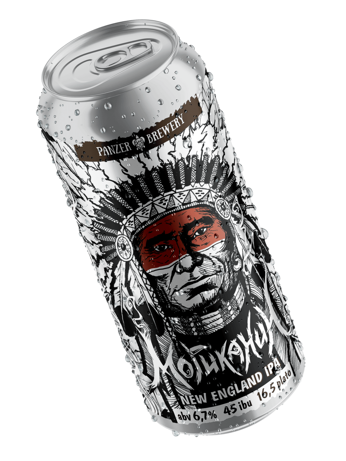 Могиканин • IPA изображение