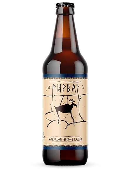 Гирвас • Czech Pilsner фото