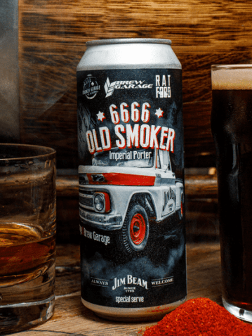 Old Smoker • Smoked Imperial Porter фото