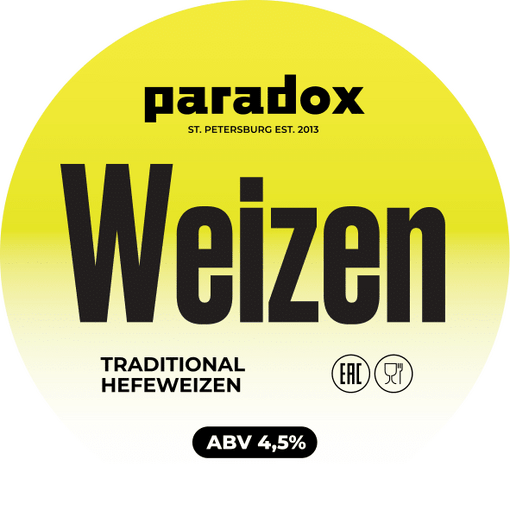 Weizen от пивоварни Paradox фото