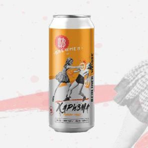 Charisma passion fruit пиво изображение