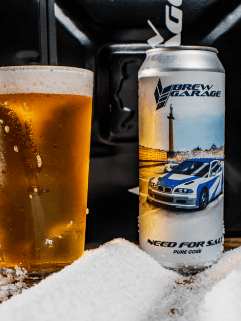 Need For Salt • Pure Gose от пивоварни Brew Garage фото