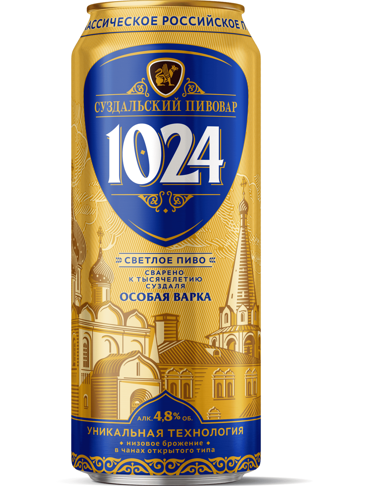 1024 Особое • Lager фото