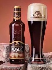 Юзберг • Dunkel фото