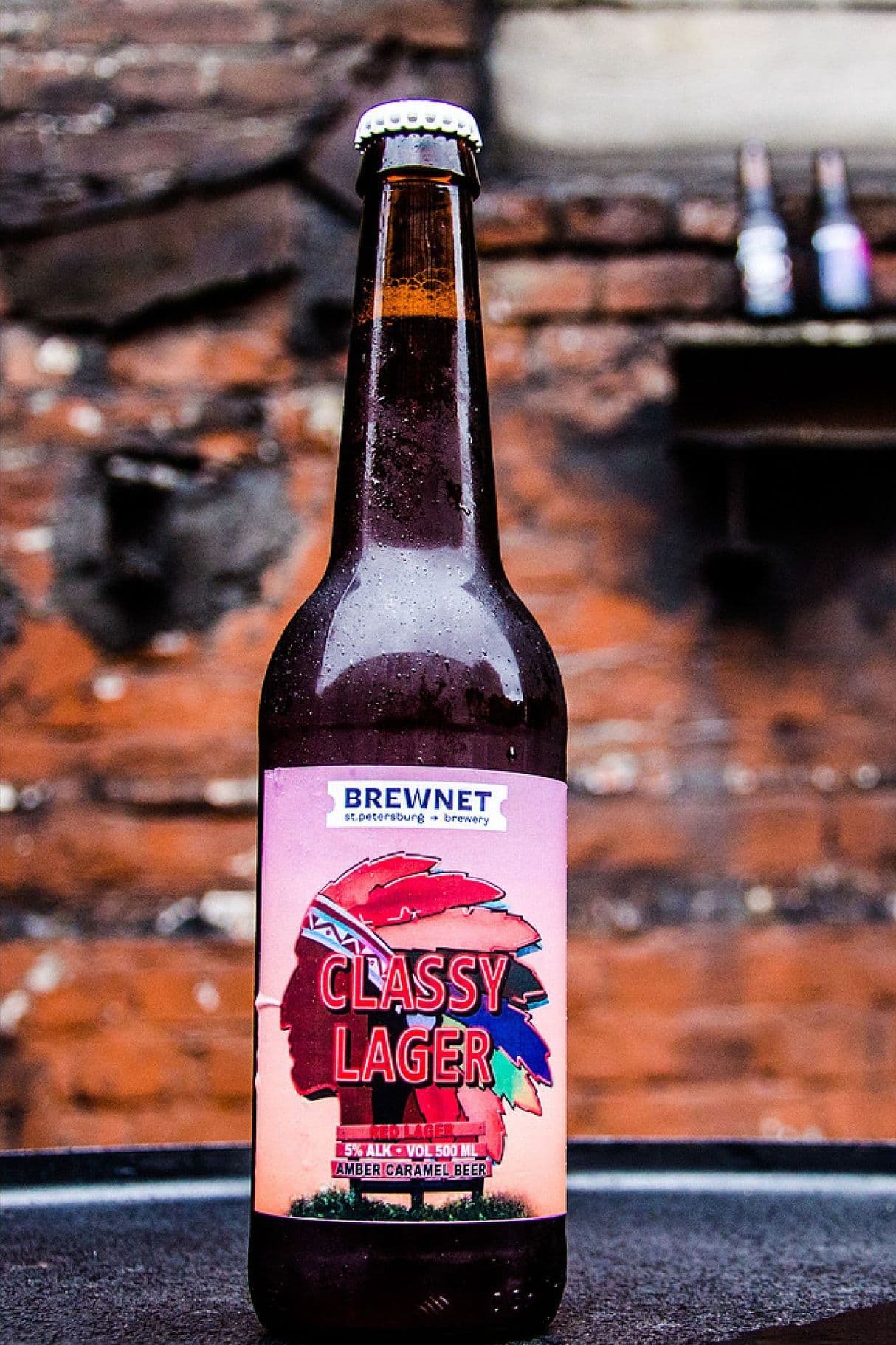 Classy Lager • Red Lager изображение