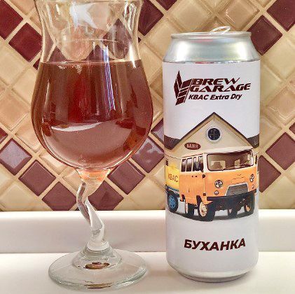Квас Brew Garage "Буханка" фото