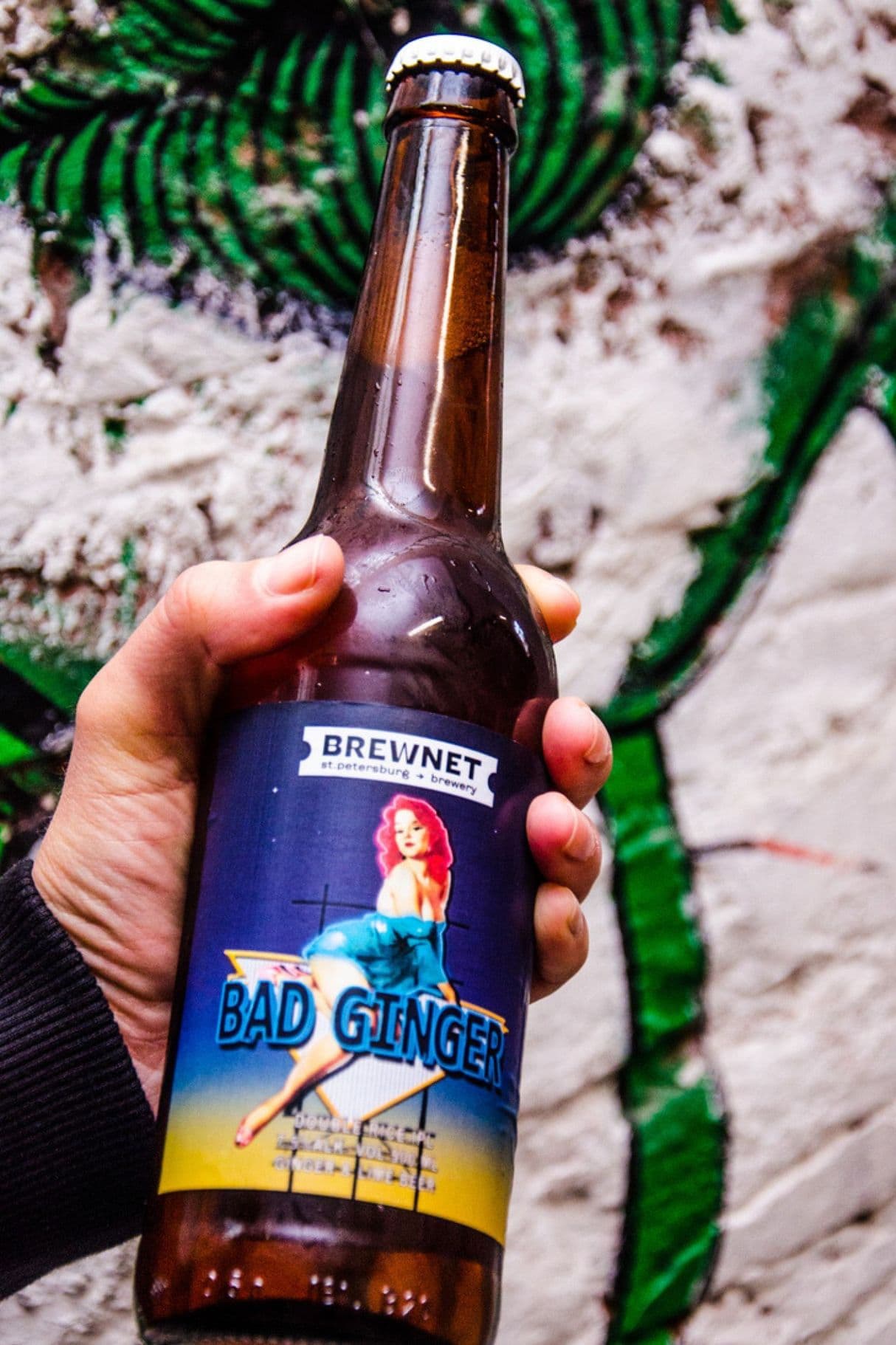 Bad Ginger • Brewnet Double Rice IPL изображение