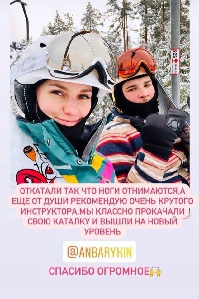 Групповое занятие по сноуборду
