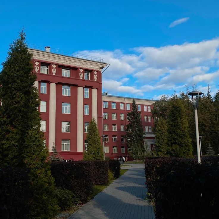 Купить Новосибирский Государственный Технический Университет