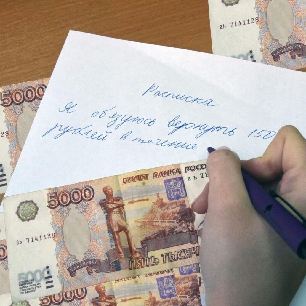 Срочный выкуп недвижимости: квартиры, дома, земельные участки.